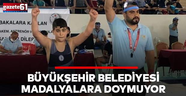 BÜYÜKŞEHİR BELEDİYESİ MADALYALARA DOYMUYOR 