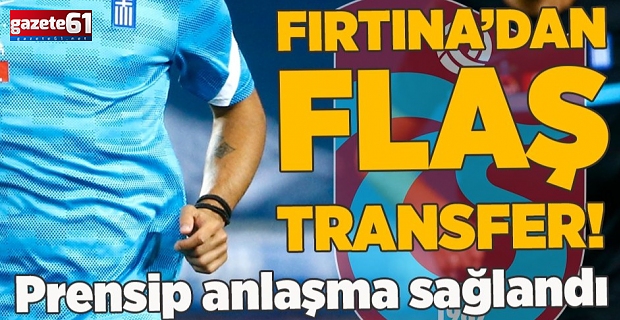 Trabzonspor Dimitrios Kourbelis ile prensipte anlaştı!