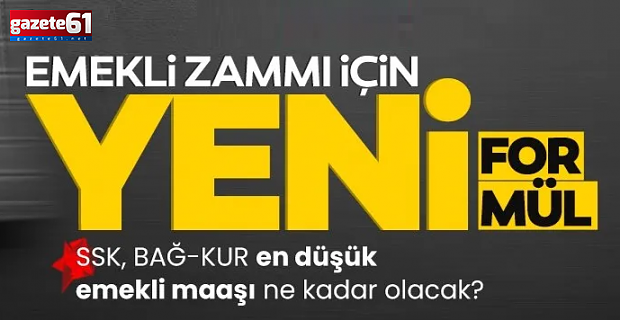  SSK, BAĞ-KUR en düşük emekli maaşı ne kadar olur?