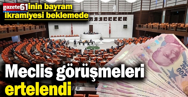 Emekli bayram ikramiyesi görüşmeleri ertelendi