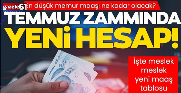 En düşük memur maaşı ne kadar olacak?