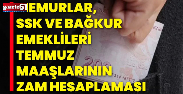 SSK Bağkur emeklisi ne kadar maaş alacak?