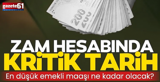 EN DÜŞÜK EMEKLİ MAAŞI NE KADAR OLACAK?