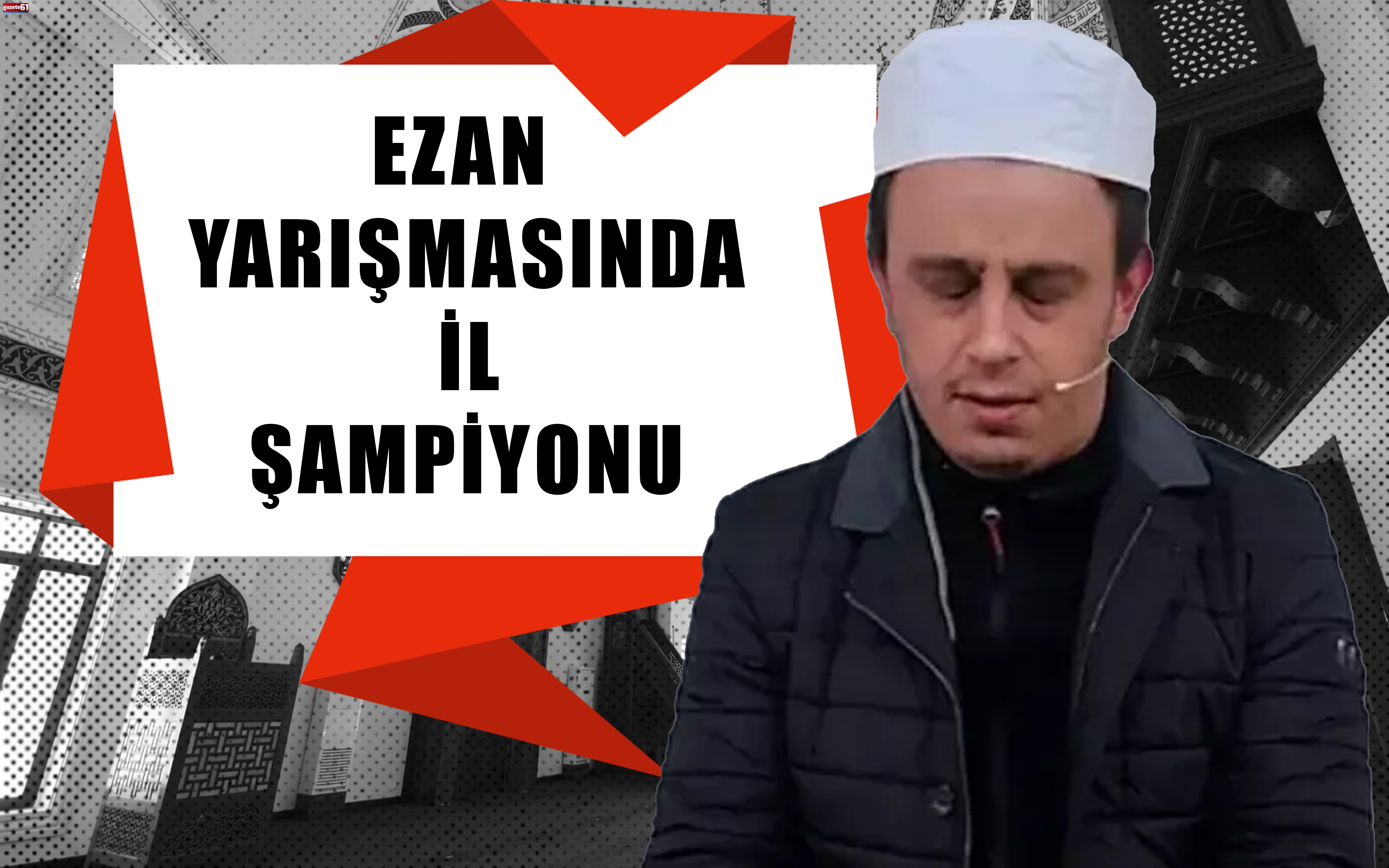 Ezan Yarışmasında İl Şampiyonu