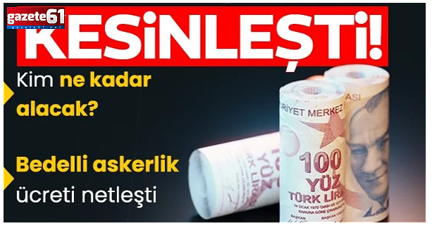 2025 Temmuz memur ve emekli zammı netleşti!