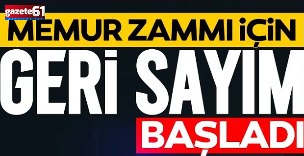 MEMUR ZAMMI 2025 HESAPLAMA!