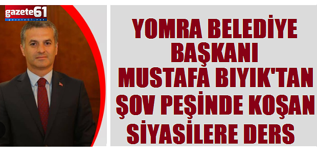 Mustafa Bıyık anlayana yine ders verdi: “Param forma ve bilete yetiyor”