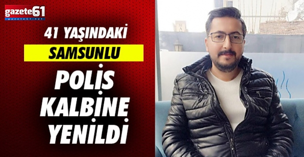Polis memuru geçirdiği kalp krizi sonucu hayatını kaybetti