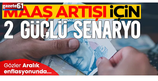 2026 Memur ve emekli zammı ne kadar olacak?