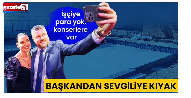 Buca'da skandal bitmiyor!