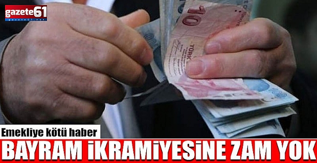 Emekli ikramiyesi için kötü haber! Zam yok