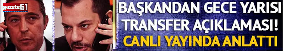 Ertuğrul Doğan’da net Uğurcan Çakır sözleri! “Ali Koç beni aradı”