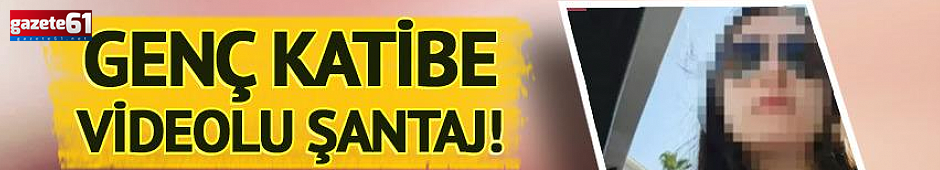 Adliye odasında birlikte oldukları anları cep telefonuyla kaydetmiş