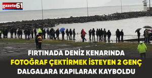 Beşikdüzü'nde 2 genç dalgalara kapılarak denizde kayboldu!