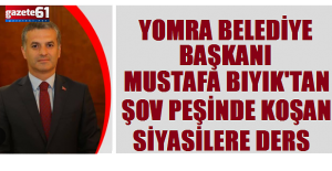 Mustafa Bıyık anlayana yine ders verdi: “Param forma ve bilete yetiyor”