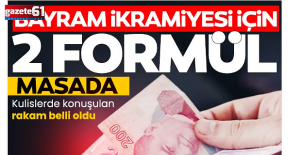 2026 emekli bayram ikramiyesi ne zaman ödenecek?