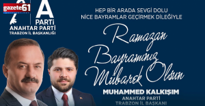 Ramazan Bayramınız Mübarek Olsun